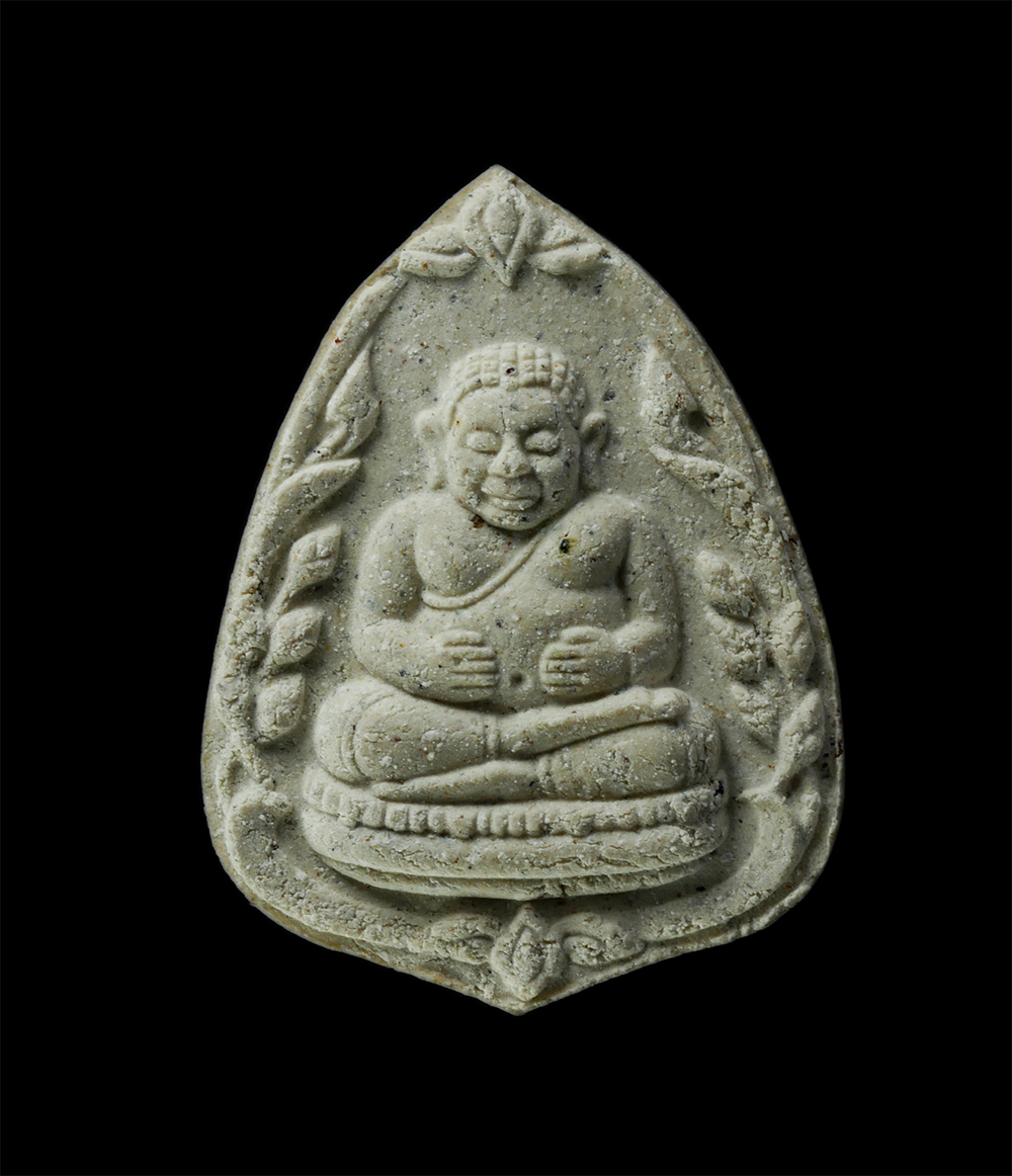 28Apr25 (49)ap.jpg - พระสังกัจจายน์ หลวงพ่อโสธร​ วัดหนองหว้า ต.มะขามคู่ อ.นิคมพัฒนา จ.ระยอง ปี2547 ที่ระลึกงานผูกพัทธสีมา เนื้อผงพุทธคุณ ผงว่าน พระเกจิอาจารย์ ร่วมปลุกเสก | https://kamulet.in.th